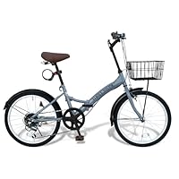 AIJYU CYCLE 20インチ折りたたみ自転車 AJ08N ホワイト 20インチ折りたたみ自転車 [P008N] – AIJYU Shop